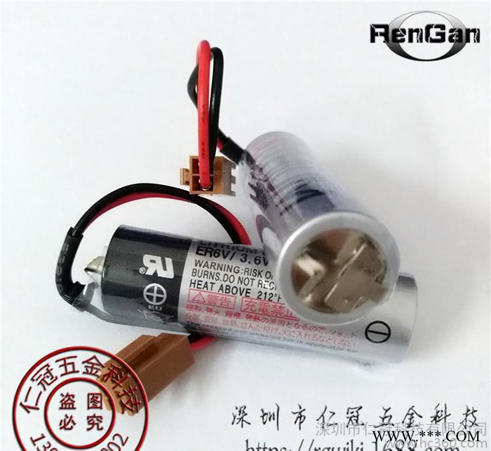 原装TOSHIBA东芝 ER6V  3.6V PLC锂电池 带防爆十字 现货可直拍图1