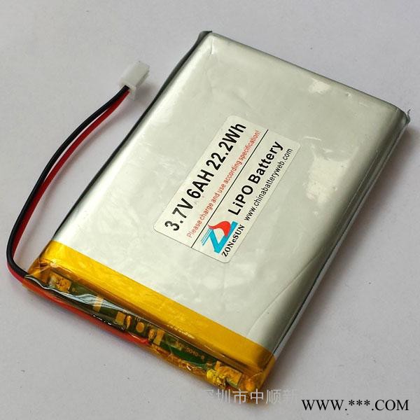中顺芯 6000mAh 856085 3.7V聚合物锂电池图2