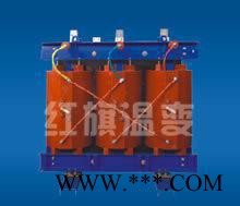 SCFB10-630分裂式干式变压器，光伏发电变压器，光伏干式变压器图3