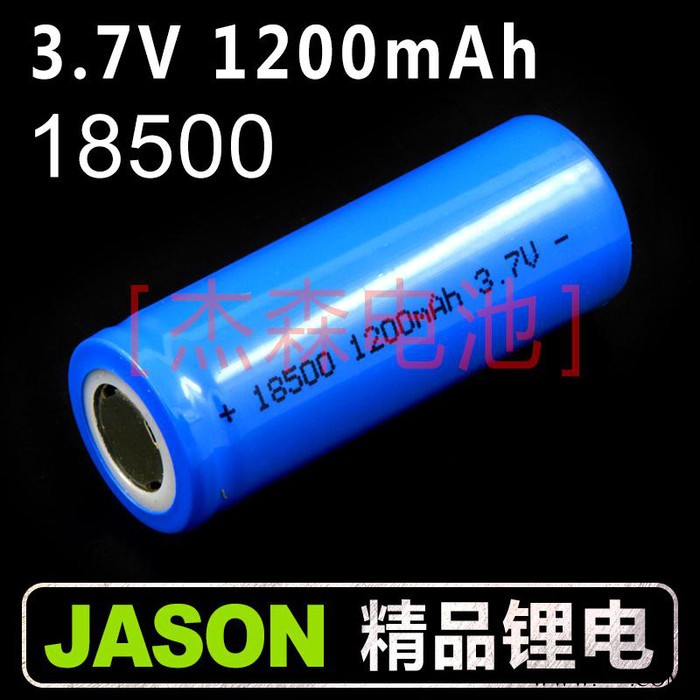 Jason供应锂电池18350 850mAh 3.7V，充电电池图3