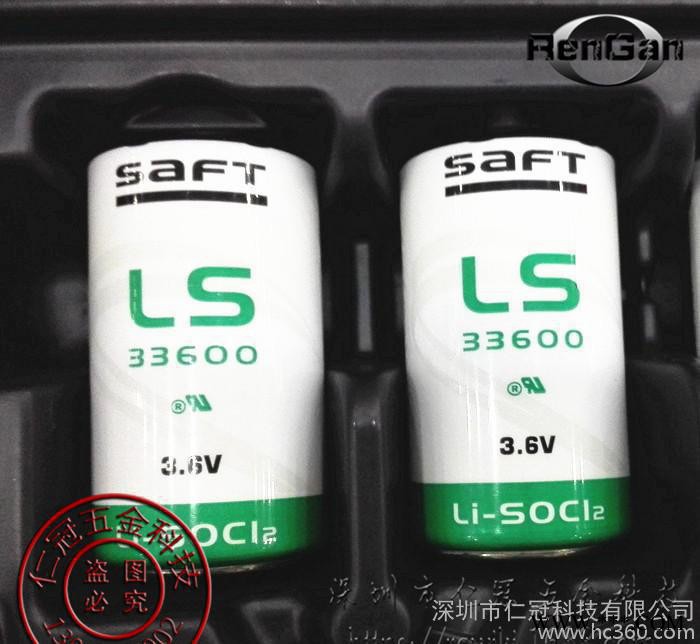 LS33600 法国帅福得SAFT LS33600 3.6V锂电池 原装正浦货图1