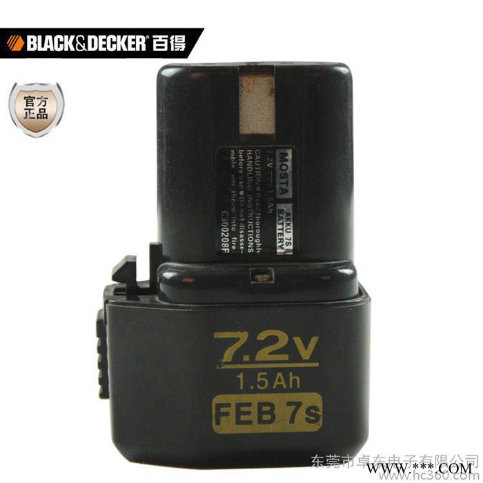 百得7.2V/14.4V充电池原装 充电电钻电批专用电池 锂电池图2