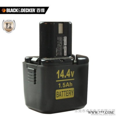 百得7.2V/14.4V充电池原装 充电电钻电批专用电池 锂电池