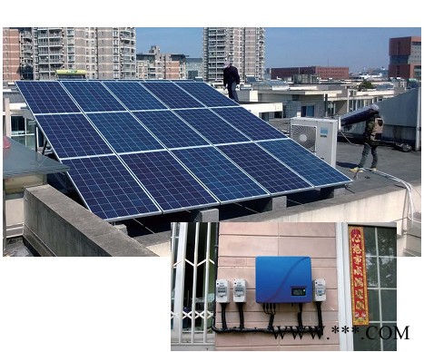 太利光电N800光伏发电系统图1