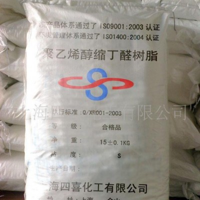 光伏封装胶粘剂