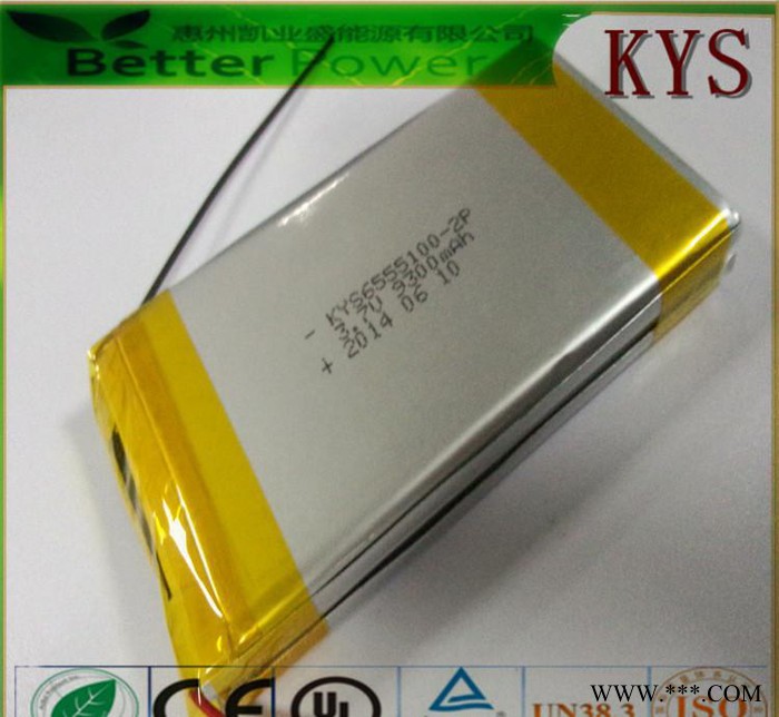 聚合物锂电池厂家供应 6555100-2p 9300mah 照明设备超薄锂离子电池图3