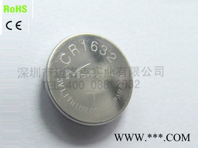供应Malak 迈洛克CR1225锂电池**高品质纽扣电池CR1225电池图3