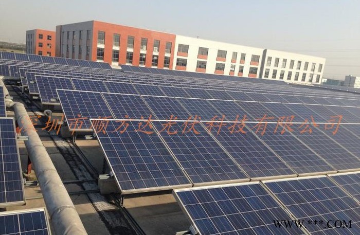 顺方达SFD-DZ 5KW太阳能光伏电站图2
