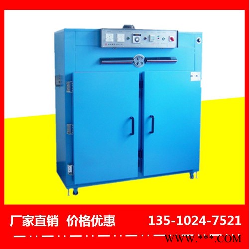 四川锂电池烘箱价格低-裕林工业烤箱图2