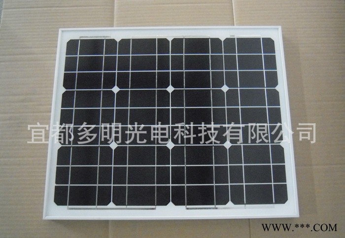 足功率单晶 太阳能板电池板50W太阳能光伏发电组件50块起包邮图2