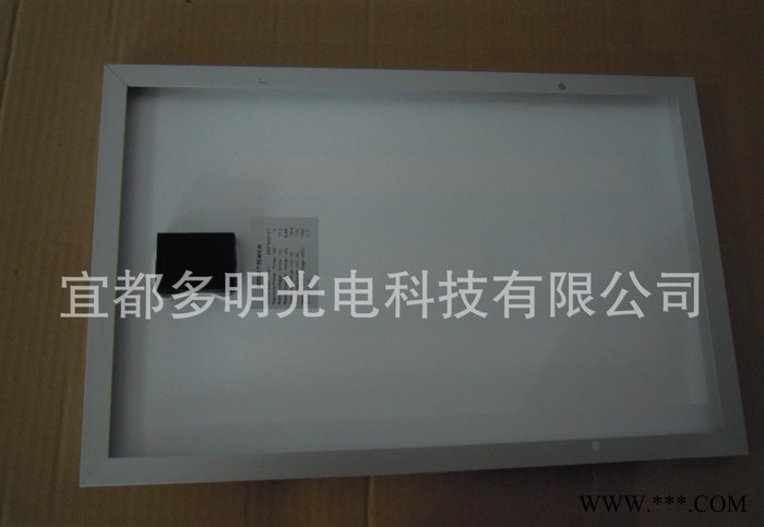足功率单晶 太阳能板电池板50W太阳能光伏发电组件50块起包邮图3