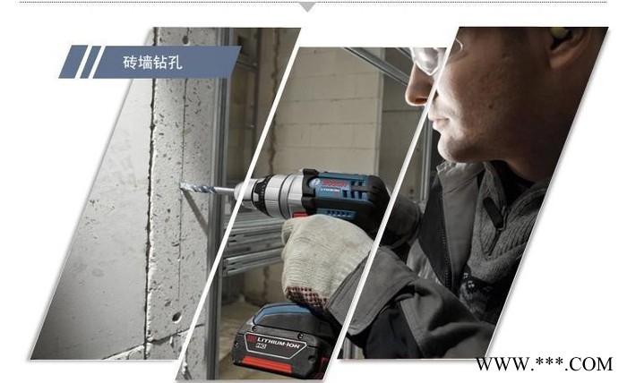 博世电动工具博世充电钻GSB14.4VE-2-Li,锂电池，图2