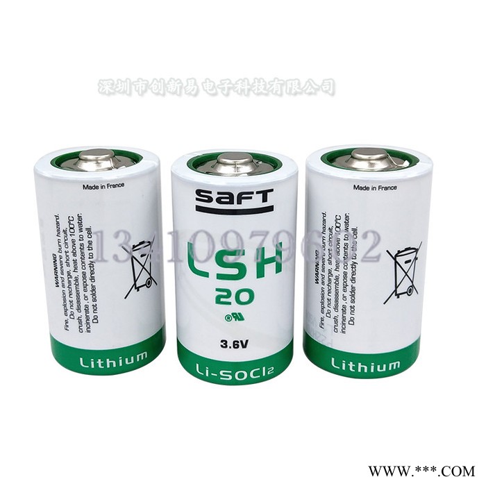 【现货批发】原装SAFT帅福得LSH20工控PLC锂电池1号D型3.6V带插头图5