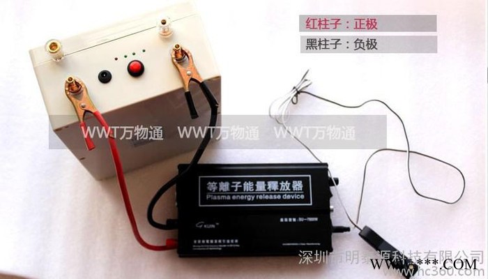 供应万物通12V 60AH12V 锂电池图3