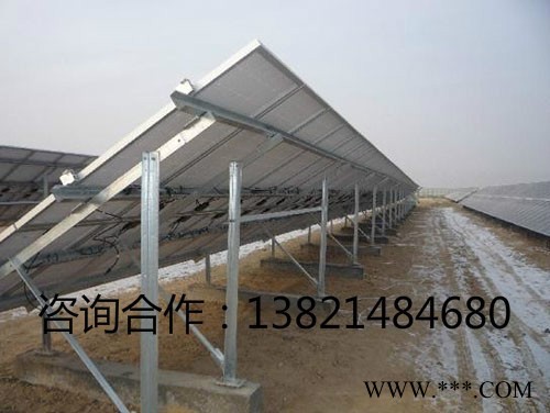 大量太阳能光伏支架