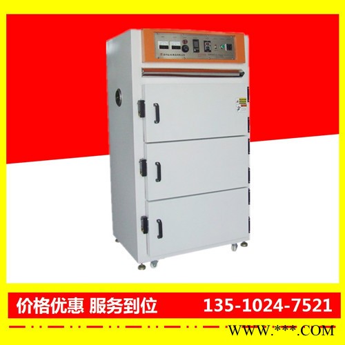 龙岩锂电池烤箱厂价特惠-裕林工业烤箱图5