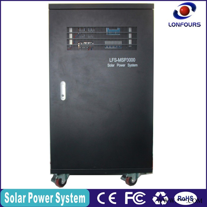 Loufours LFS-MSP3000光伏发电系统图2