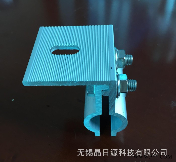 光伏支架配件，彩钢瓦夹具，角驰三夹具，铝合金夹具图2