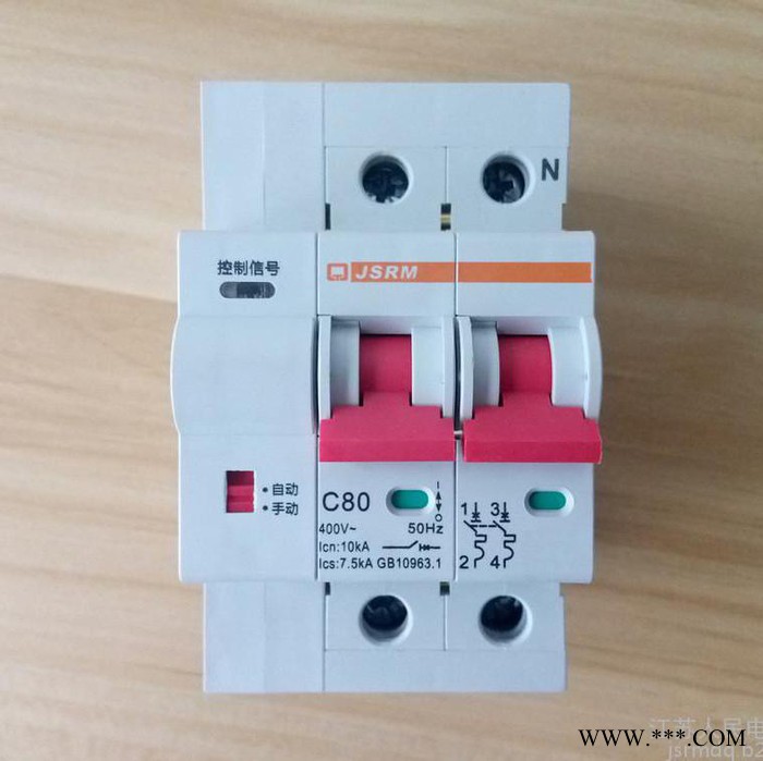 TX7-80GQY/2P光伏并网重合闸断路器图3