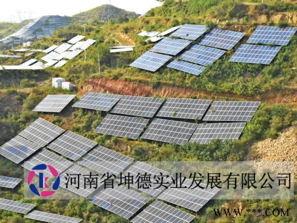 荥阳市光伏组件供应商坤德实业供应农村户用8000w分布式光伏发电设备图4
