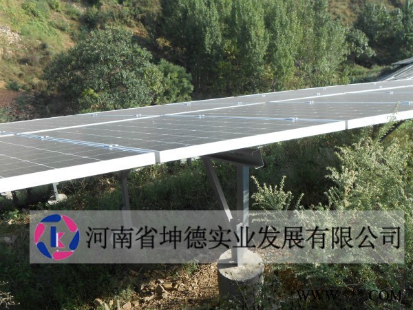 荥阳市光伏组件供应商坤德实业供应农村户用8000w分布式光伏发电设备图5