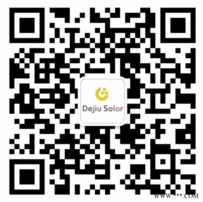 佛山光伏发电-9.3KW 分布式并网发电-德九新能源400-1699105图5