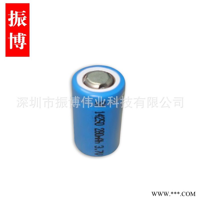 振博厂家供应14250圆柱锂电池300mah-3.7V美容仪器可充电电池图3