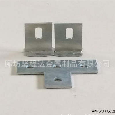 槽式底座连接件C型钢连接底座型钢组件光伏支架底座配件直销