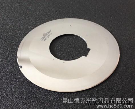 供应德克米勒ML-01钨钢锂电池切刀图3