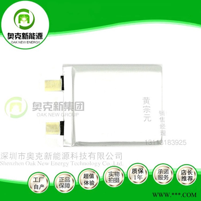 703443-1000MAH聚合物锂电池 703443-2S1P 7.4V聚合物电池图2
