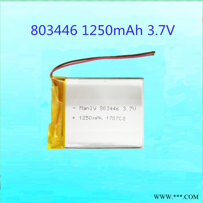 软包803446-1250mah聚合物锂电池厂供电动玩具 **图3