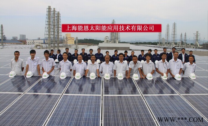 嘉兴家用太阳能发电10KW|嘉善/海宁/海盐/南湖10KW屋顶太阳能 发电|嘉兴10KW并网光伏发电图3