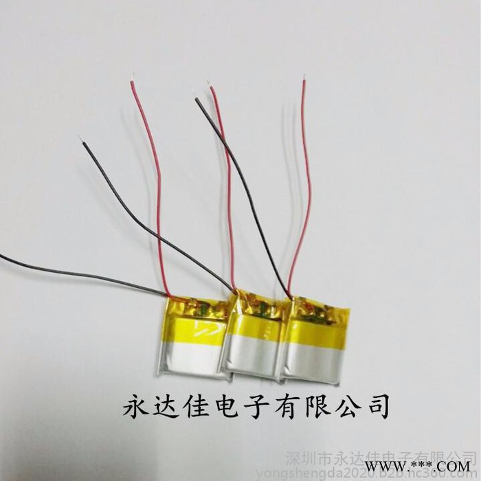 聚合物锂电池051417适用于 扩音器 成人用品 电动玩具图3