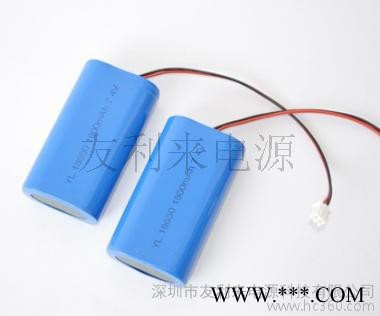 供应18650两串组合电池--7.4V18650两串组合电池--7.4V锂电池组图2