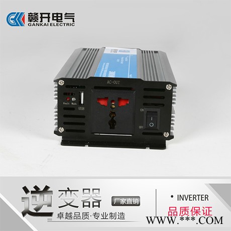 江西赣开 光伏逆变电源图2
