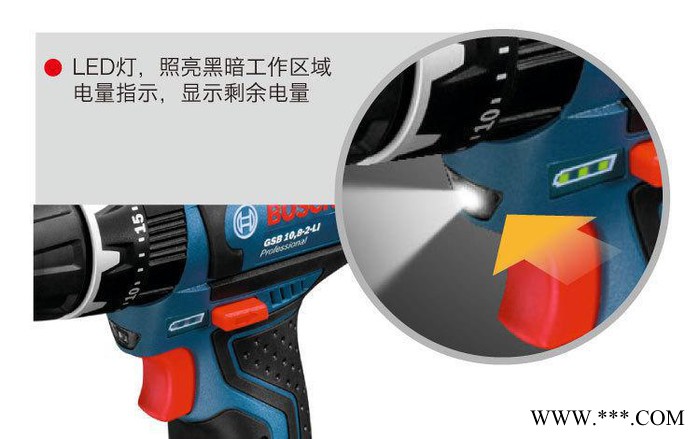 博世电动工具博世充电钻GSB10.8-2-Li,锂电池，配2图3