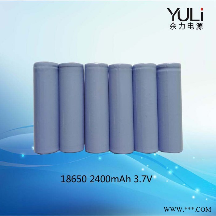 YULI 18650 7.4V 6600mAh 圆柱型锂电池组图2