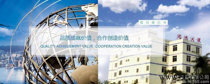 锂电池-聚合物-锂电软包自动注液真空封口一体机图5