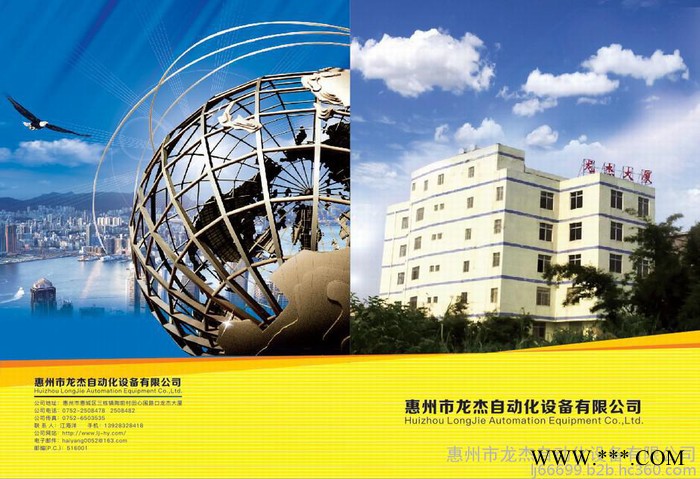 锂电池-聚合物-锂电软包自动注液真空封口一体机图6