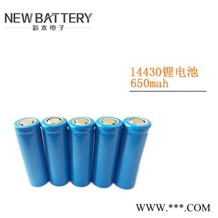 14430三元锂电池650mah**用于电子产品 数码产品 玩具等图2