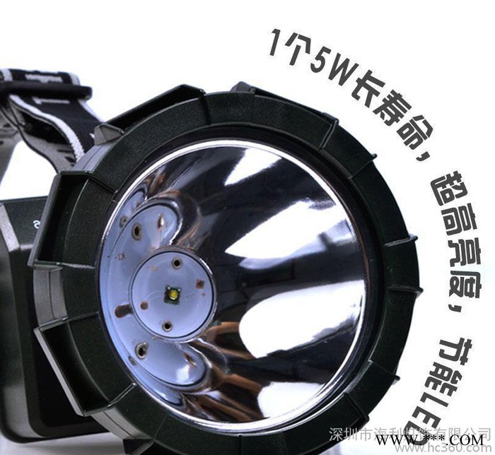 雅格**头灯YG5575充电式锂电池防水强光远射5W钓鱼户外图2