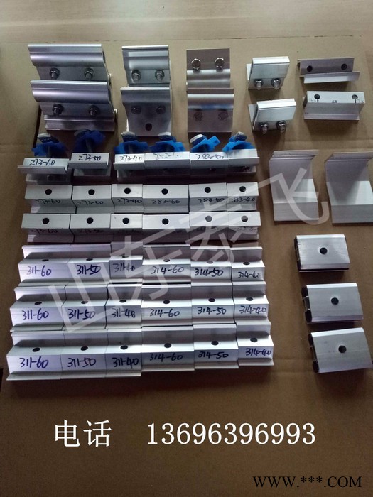 山东泰飞光伏太阳能配件 光伏太阳能支架图4