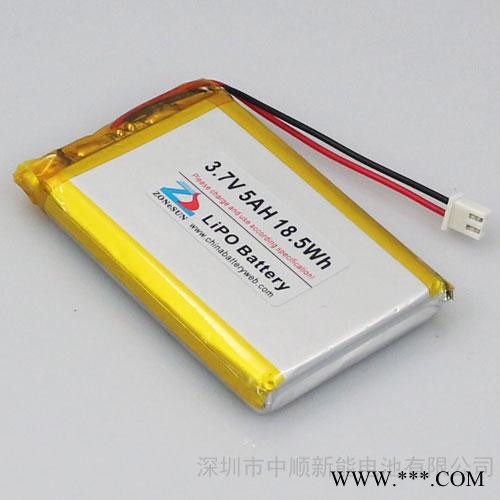 中顺芯 5000mAh 105075 3.7V聚合物锂电池图3