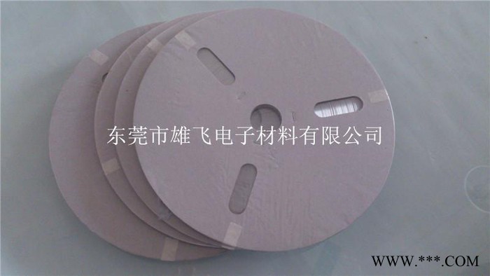 供应雄飞宽0.6—6MM,厚0.08-0.3MM光伏焊带/ 涂锡铜带/互联条