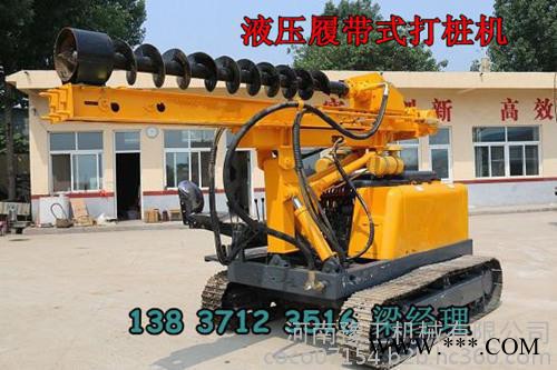 浙江杭州市豫工光伏打桩机经济高效图2