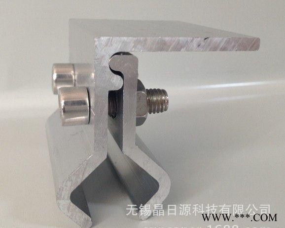 太阳能光伏支架配件，彩钢瓦夹具，，铝合金夹具图3