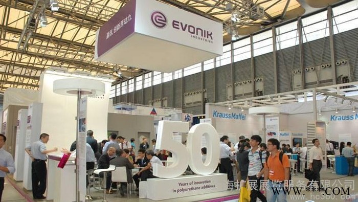 供应Film Expo2014深圳知名锂电池隔膜图2