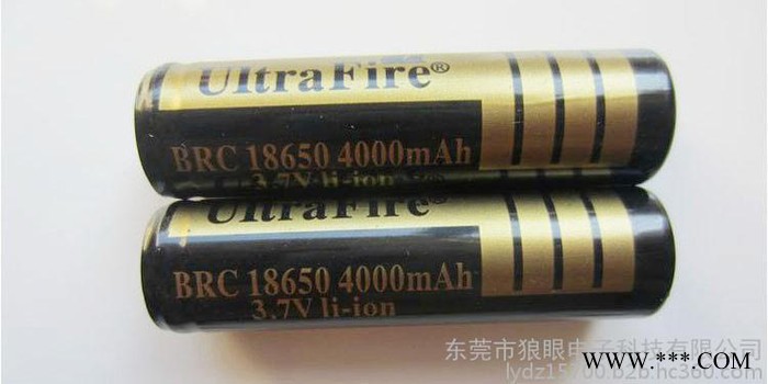 18650可充电锂电池 18650大容量锂电池 18650锂电池生产厂家图2