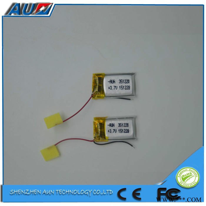 欧能Aun351220聚合物充电锂电池 可用于穿戴设备及其它电子产品可定制电池规格图4