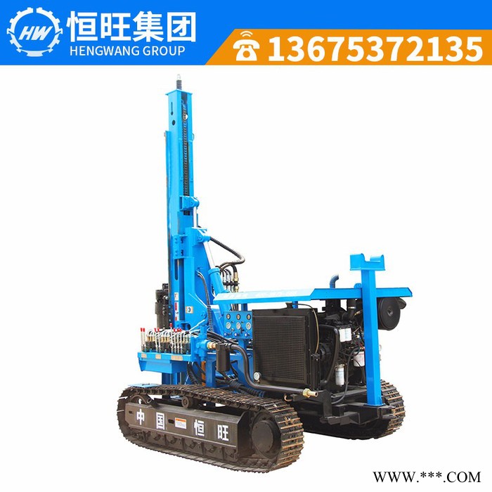 中国恒旺 HG-履带式光伏打桩机图3
